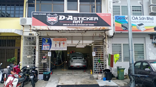D.A sticker art D.A sticker art