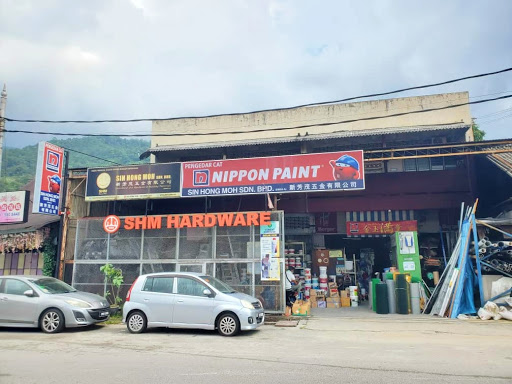 SHM Hardware SHM Hardware