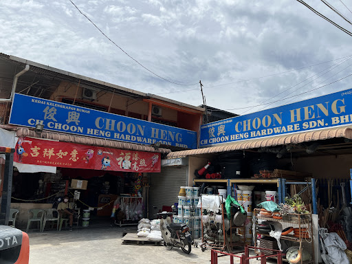 CH Choon Heng Hardware Sdn Bhd CH Choon Heng Hardware Sdn Bhd