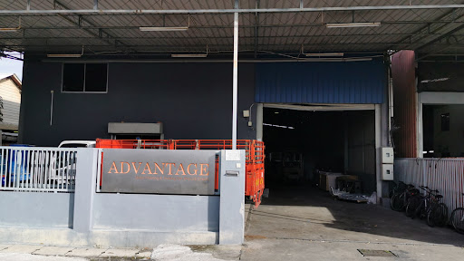 Advantage Spray Painting & Trading Sdn Bhd Advantage Spray Painting & Trading Sdn Bhd
