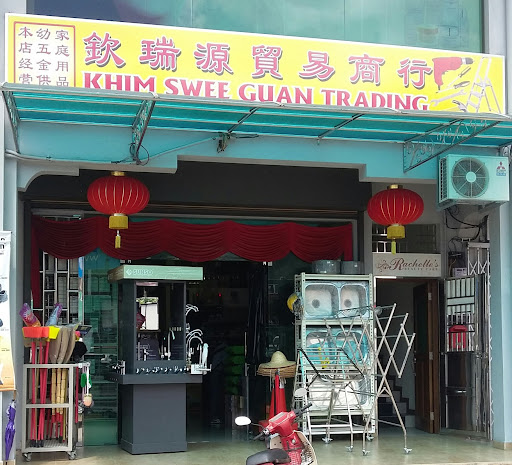 Khim Swee Guan Trading Khim Swee Guan Trading