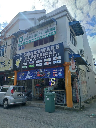 Smartware Electrical & Hardware Enterprise Smartware Electrical & Hardware Enterprise