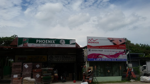 B.L Leong Hin Timber Merchant B.L Leong Hin Timber Merchant