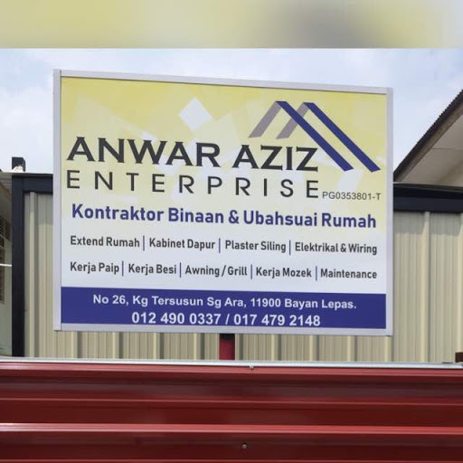 Anwar Aziz Enterprise Anwar Aziz Enterprise