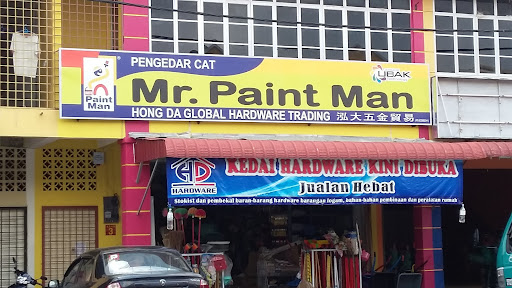 Hong Da Global Hardware Trading Hong Da Global Hardware Trading