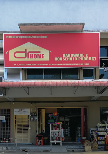 DR HOME HARDWARE DR HOME HARDWARE