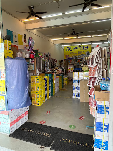 Muhibah Stationery (Bertam) Alat Tulis Muhibah Stationery (Bertam) Alat Tulis