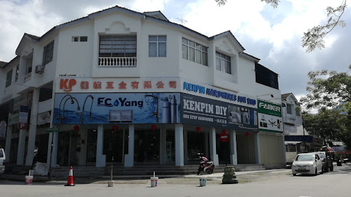Kenpin Hardwares Sdn.Bhd.(HQ) Kenpin Hardwares Sdn.Bhd.(HQ)