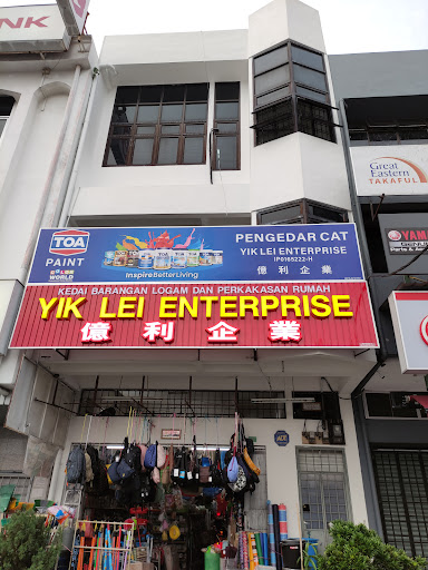 Yik Lei Enterprise 億利企业 Yik Lei Enterprise 億利企业