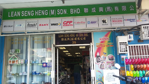 Lean Seng Heng (M) Sdn Bhd Lean Seng Heng (M) Sdn Bhd