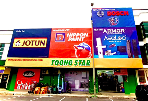 Toong Star (Kangar) Sdn Bhd Toong Star (Kangar) Sdn Bhd
