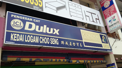 Choo Seng Hardware Trading | Dulux Paint Choo Seng Hardware Trading | Dulux Paint