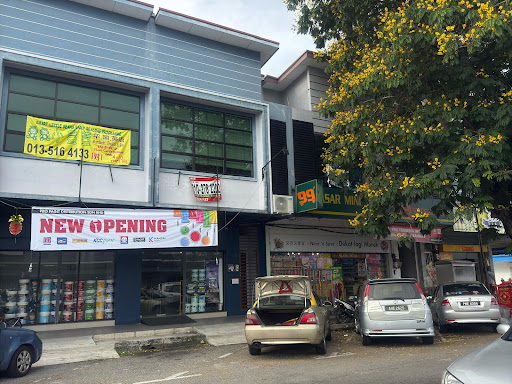Pro Paint Distribution Sdn Bhd (gunung rapat branch) Pro Paint Distribution Sdn Bhd (gunung rapat branch)