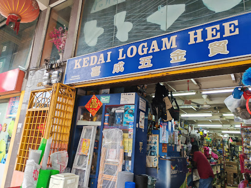 Hee Seng Hardware Trading Hee Seng Hardware Trading