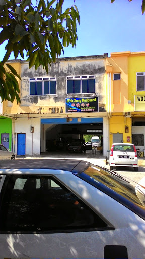 HUAT KING KONG MUDGUARD SHOP HUAT KING KONG MUDGUARD SHOP
