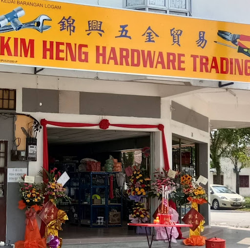Kim Heng Hardware Trading Kim Heng Hardware Trading