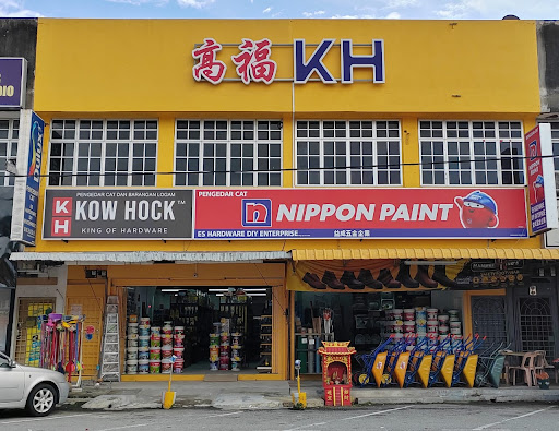 Kow Hock Hardware - Kampar Kow Hock Hardware - Kampar