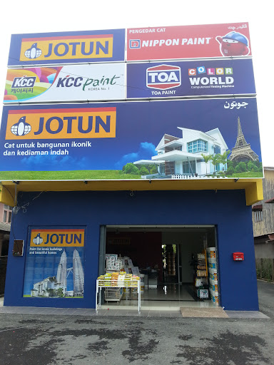 AD MEGA PAINT MANIR AD MEGA PAINT MANIR
