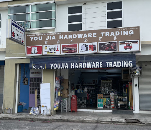 You Jia Hardware Trading You Jia Hardware Trading