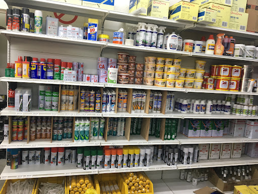 Aik Huat Hardware 益发五金 @ Glomac Cyberjaya (CY1) Aik Huat Hardware 益发五金 @ Glomac Cyberjaya (CY1)