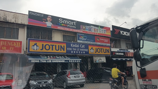 Hong Thai Lee Hardware Hong Thai Lee Hardware