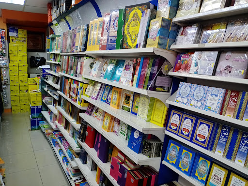 Pustaka Rawang @ Putrajaya Presint 8 Pustaka Rawang @ Putrajaya Presint 8