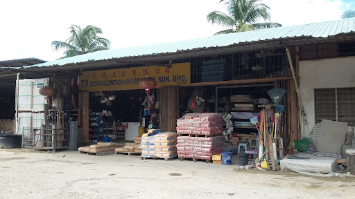 TS Donggongon Hardware TS Donggongon Hardware