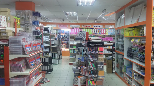 AA Stationery Sdn Bhd, Penampang, Sabah. AA Stationery Sdn Bhd, Penampang, Sabah.