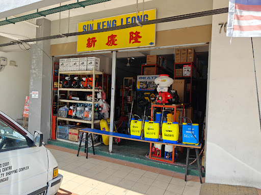 Sin Keng Leong