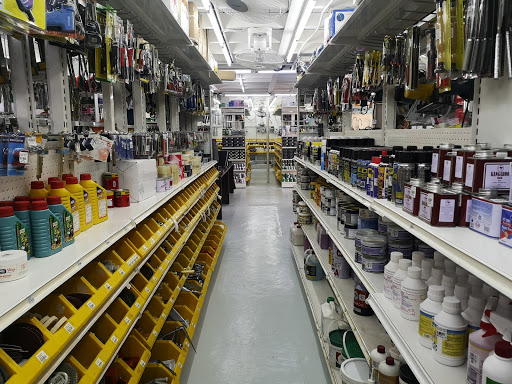 Yee Hoong Hardware Trading - Putatan Main Branch Yee Hoong Hardware Trading - Putatan Main Branch