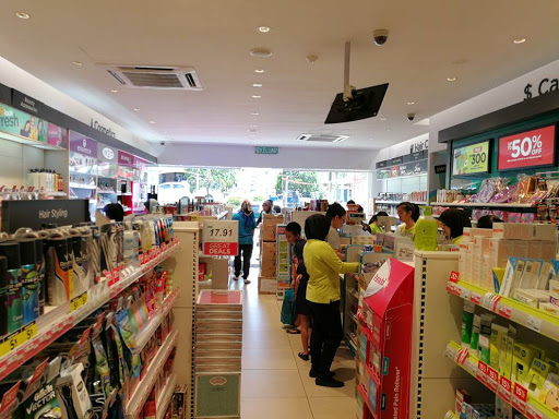 Watsons Ranau Sabah Watsons Ranau Sabah