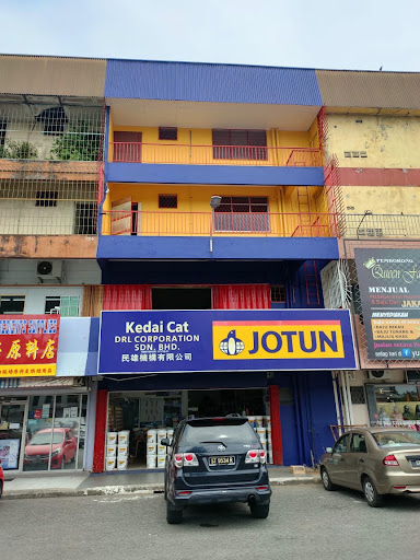 DRL Corporation Sdn. Bhd. DRL Corporation Sdn. Bhd.