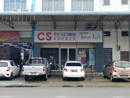 CS Trading CS Trading