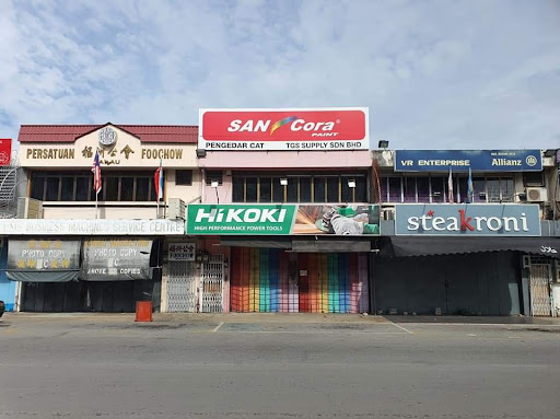 TGS Supply Sdn. Bhd. TGS Supply Sdn. Bhd.