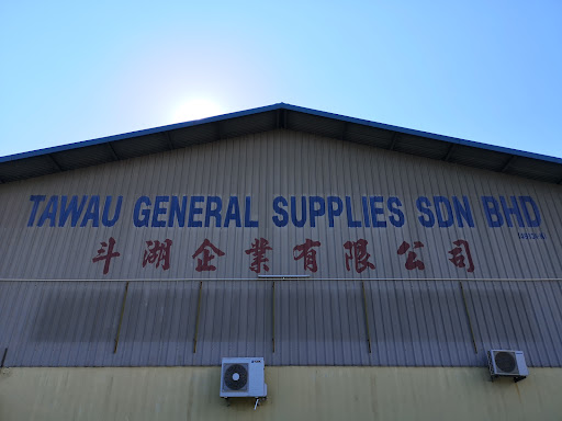 Tawau General Supplies (TGS) Sdn. Bhd. Tawau General Supplies (TGS) Sdn. Bhd.