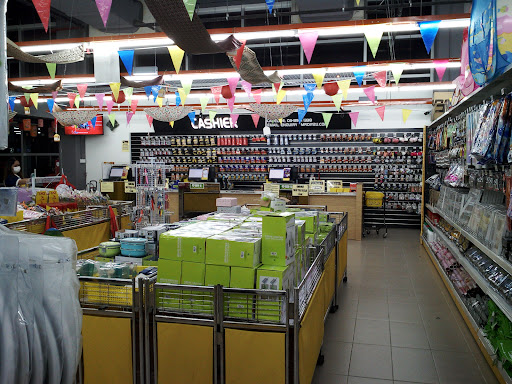 MR DIY - MEDAN MALL, BINTULU MR DIY - MEDAN MALL, BINTULU