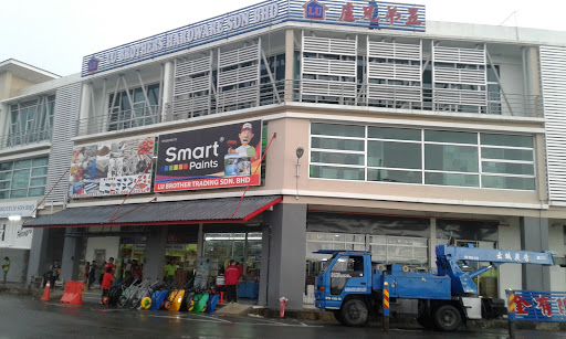 Lu Brothers Hardware Lu Brothers Hardware