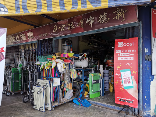 SIN TECK HUNG CO. S/B (JOTUN PAINTS DEALER) SIN TECK HUNG CO. S/B (JOTUN PAINTS DEALER)