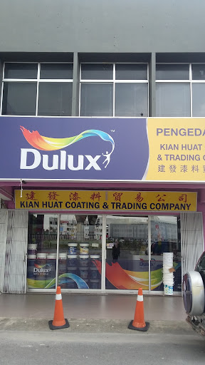 Kian Huat Coating & Trading Company Kian Huat Coating & Trading Company