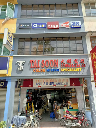 Tai Soon Commercial Co.
