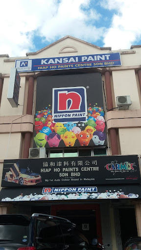 Kansai Paint Hiap Ho Paints Centre Kansai Paint Hiap Ho Paints Centre