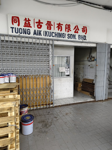 TUONG AIK (KUCHING) SDN BHD TUONG AIK (KUCHING) SDN BHD