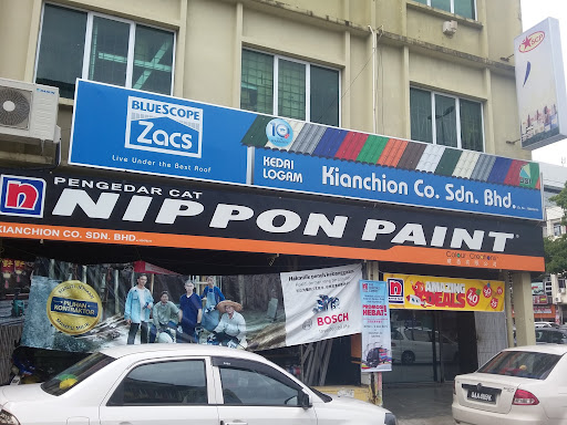Kian Chiong Marketing