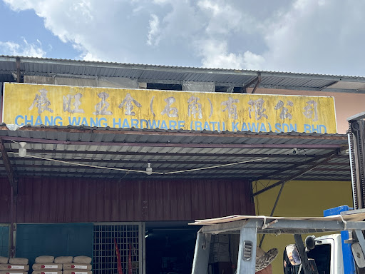 FEDERAL PAINT-Chang Wang Hardware (Batu Kawa) FEDERAL PAINT-Chang Wang Hardware (Batu Kawa)
