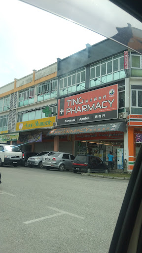 Nippon Paint Malaysia @ Jalan Datuk Mohamad Musa Nippon Paint Malaysia @ Jalan Datuk Mohamad Musa