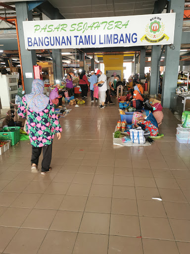 Bangunan Tamu Limbang Bangunan Tamu Limbang