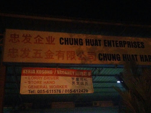 Chung Huat Enterprises Chung Huat Enterprises