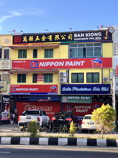 Ban Kiong Hardware Sdn. Bhd. Ban Kiong Hardware Sdn. Bhd.