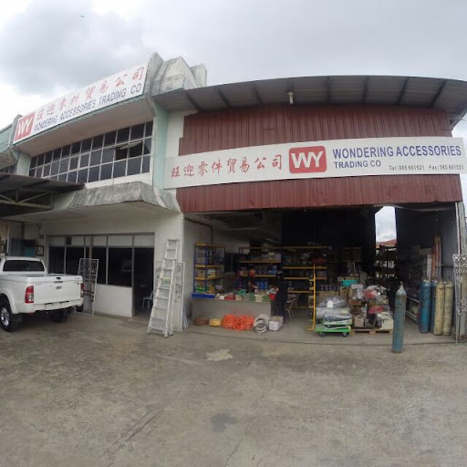 Wondering Accessories Trading Co Wondering Accessories Trading Co