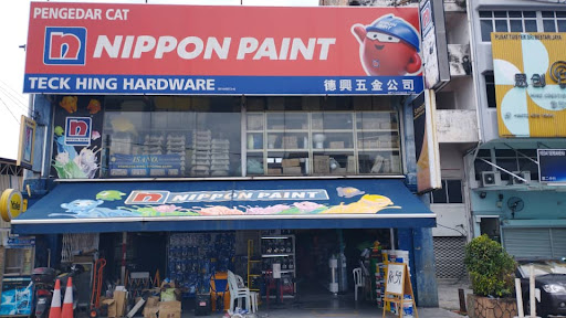 Teck Hing Hardware Teck Hing Hardware